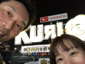 【好き】という気持ちが湧かない理由。