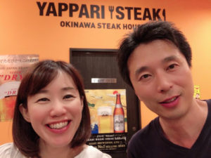 結婚に対する新しい常識を発表します！